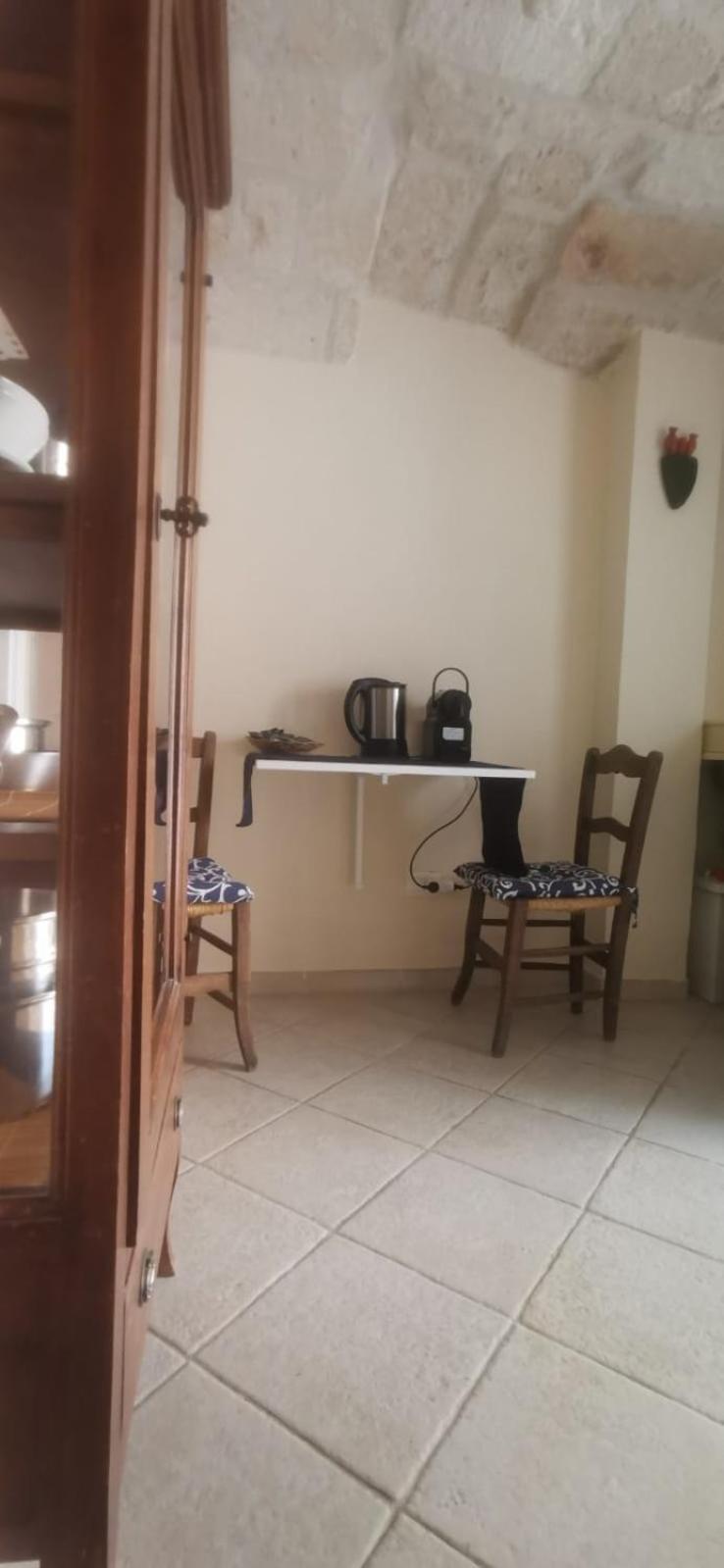 Amoredimare Maison d'hôtes *